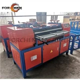 Μηχανή απογύμνωσης καλοριφέρ